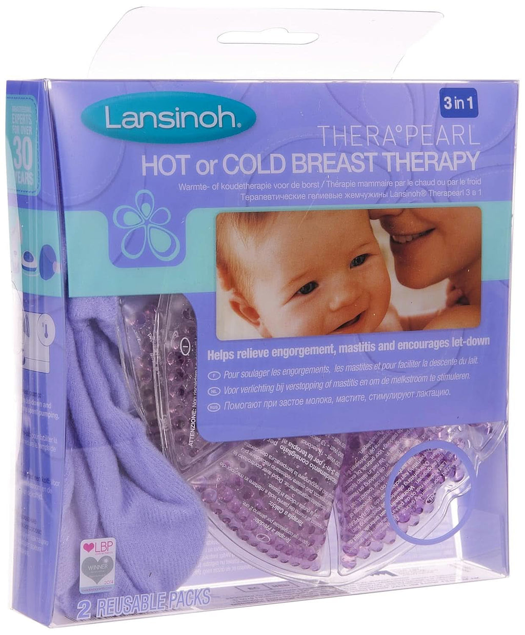 Lansinoh Therapearl 3-In-1 Breast Therapy for Breastfeeding Mums, Hot and Cold Therapy, Helps Relieve Engorgement, Mastitis and Plugged Ducts, Reusable Accesorii Hrana si Alaptare Bebe Naty Shop