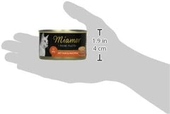 - Fileuri fine în jeleu | Hrană umedă pentru pisici adulte cu bucăți de file în jeleu. Hrană complementară cu conținut scăzut de grăsimi la conservă, fără aditivi | 24 x 100 g Ton și ouă de prepeliță