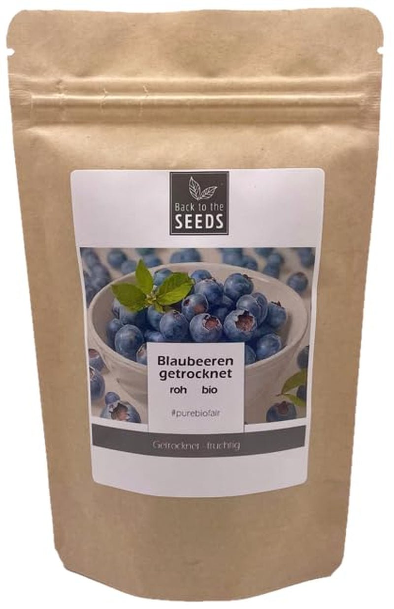 Canneberges biologiques séchées sans sucre ajouté 200 g du Pérou sans additifs et produits déshydratés de qualité crue Naty Shop Default Title