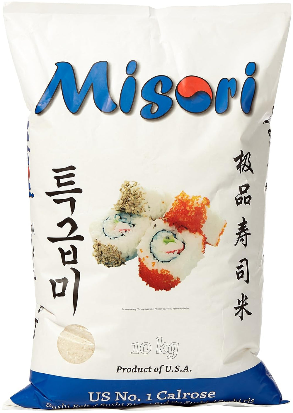 Riz Calrose / Riz pour Sushi ; Qualité supérieure, 1 paquet (1 paquet de 10 kg)