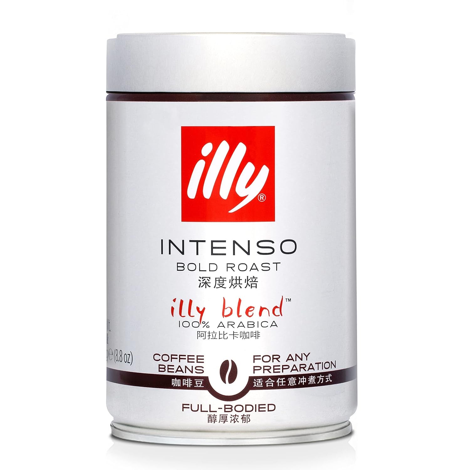 Haricots Illy Intenso, 250 g