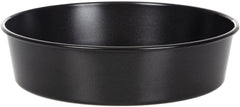 12644 Moule à gâteau profond sans couvercle 3 x 13 cm de Naty Shop Moules et plaques à pâtisserie 4(D)X17(Ø)Cm