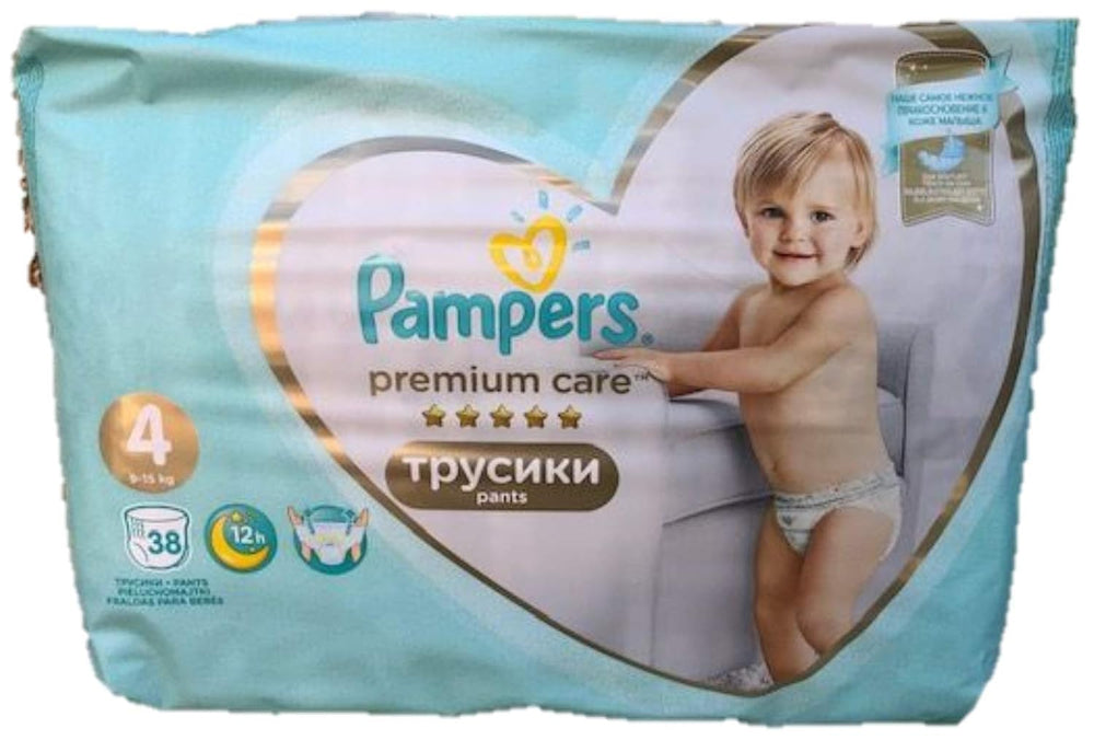 NOUVELLE CULOTTE PAMPERS PREMIUM TAILLE PLUS 38. 4,9-15KG