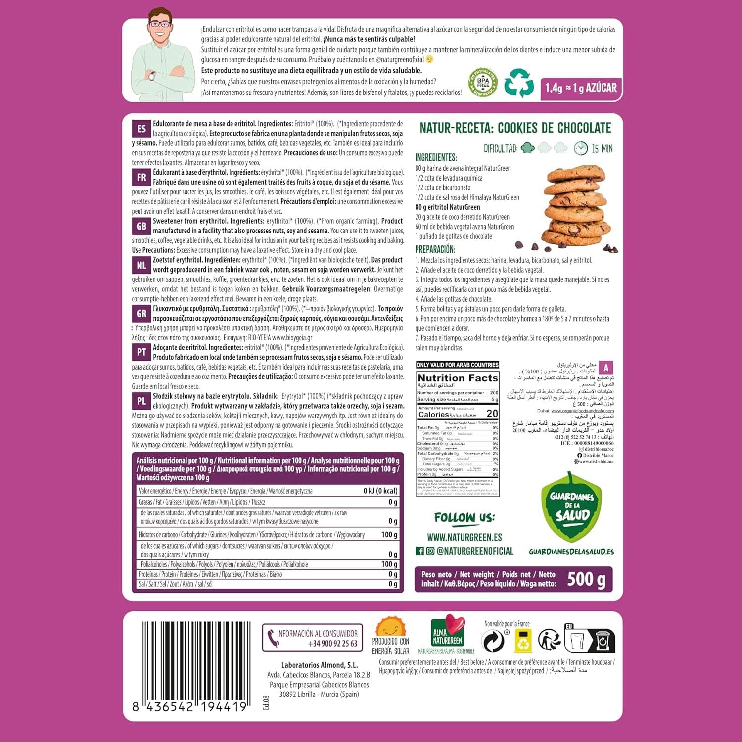 Bio Erythritol, édulcorant naturel, biologique, faible indice glycémique, 500 grammes Édulcorants Naty Shop