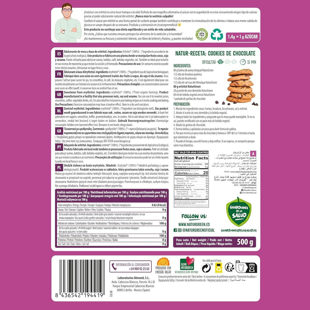 Eritritol Bio, Îndulcitor natural, Organic, Indice glicemic scăzut, 500 grame Indulcitori Naty Shop