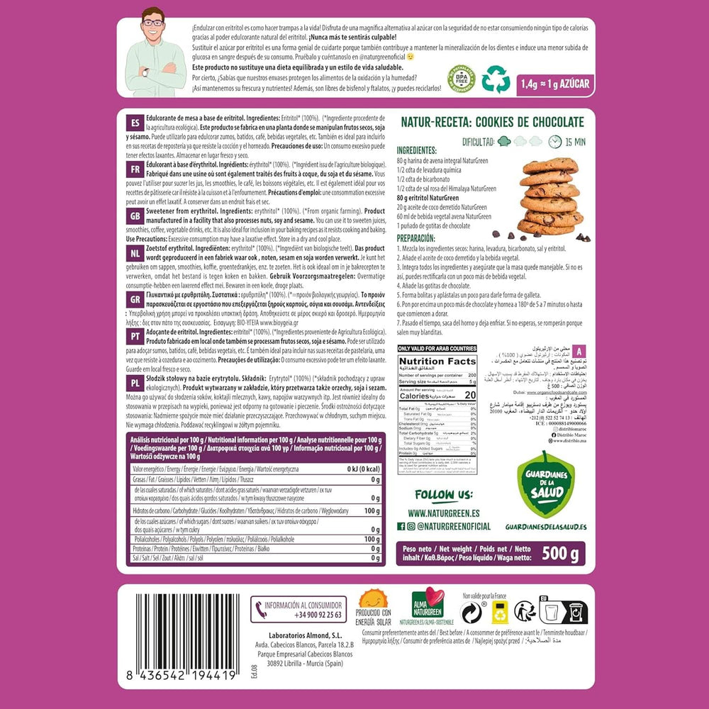 Bio Erythritol, édulcorant naturel, biologique, faible indice glycémique, 500 grammes Édulcorants Naty Shop
