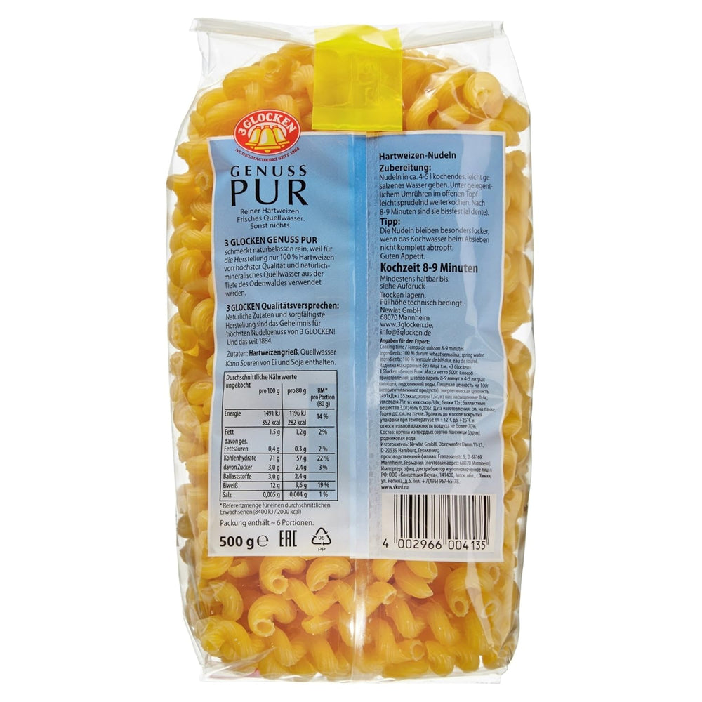 Tire-bouchon Pure Plaisir, 500g