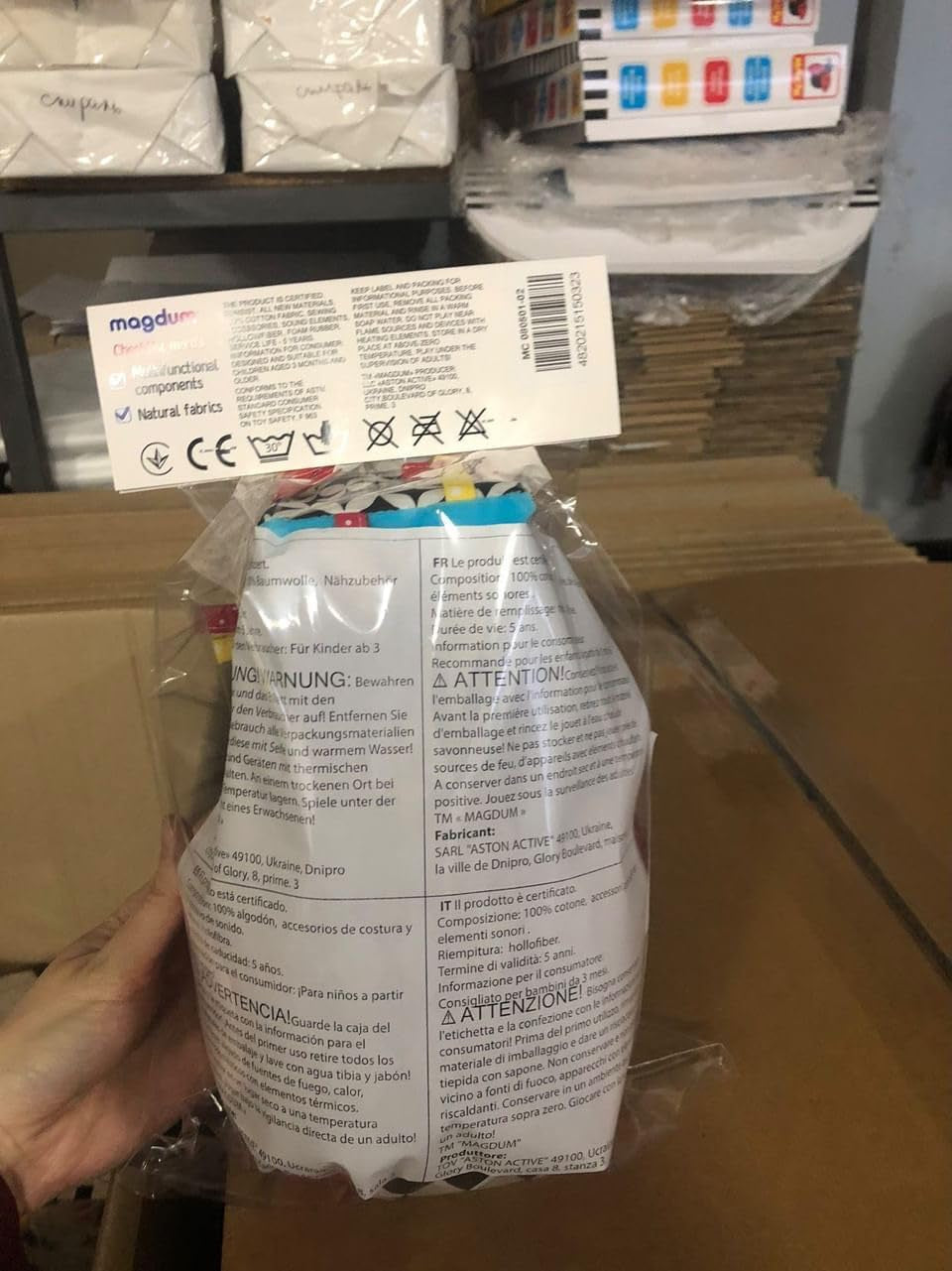 magdum 2 set joc cub copil + tesatura minge - jucărie abilități motorii de la 1 an - jucărie pentru copii 6 luni - jucărie Montessori - jucărie educativă 1 an - cadou pentru copii - minge pentru copii - cub pentru copii - cadouri pentru copii Jucarii Bebe Naty Shop