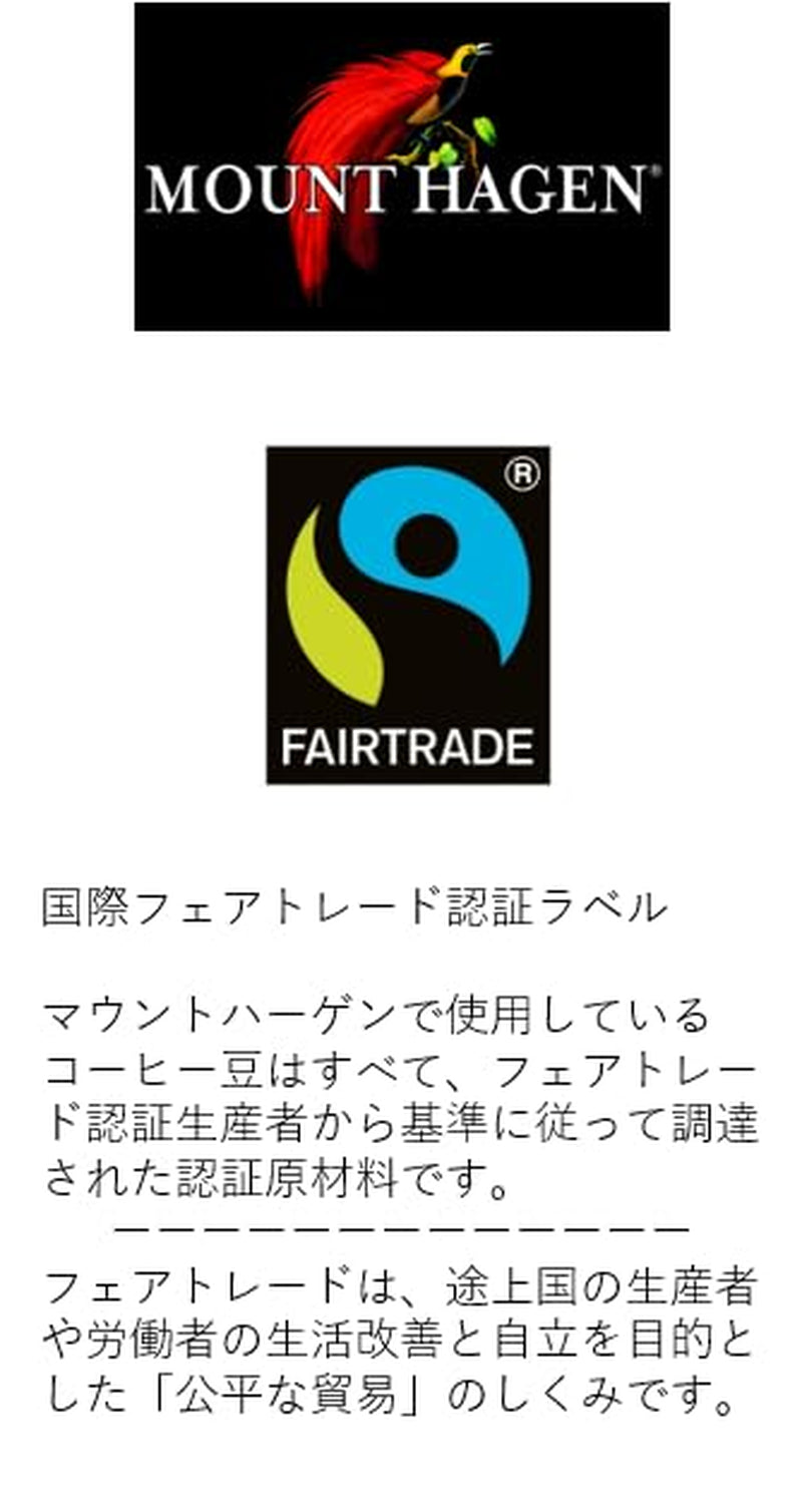 Café Arabica torréfié biologique FT Naturland, 250 g de café Naty Shop en grains entiers