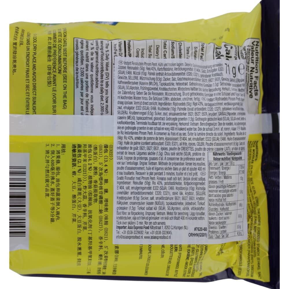 ACECOOK - Nouilles de riz instantanées OR Nam Vang - Multipack (24 x 71g)