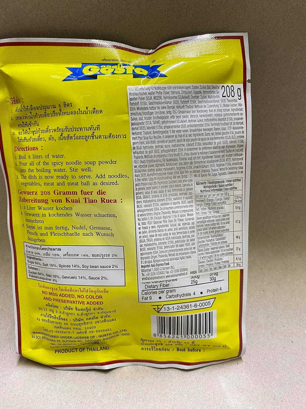 GOSTO - Épices pour soupe de nouilles épicée, (1 x 208g)