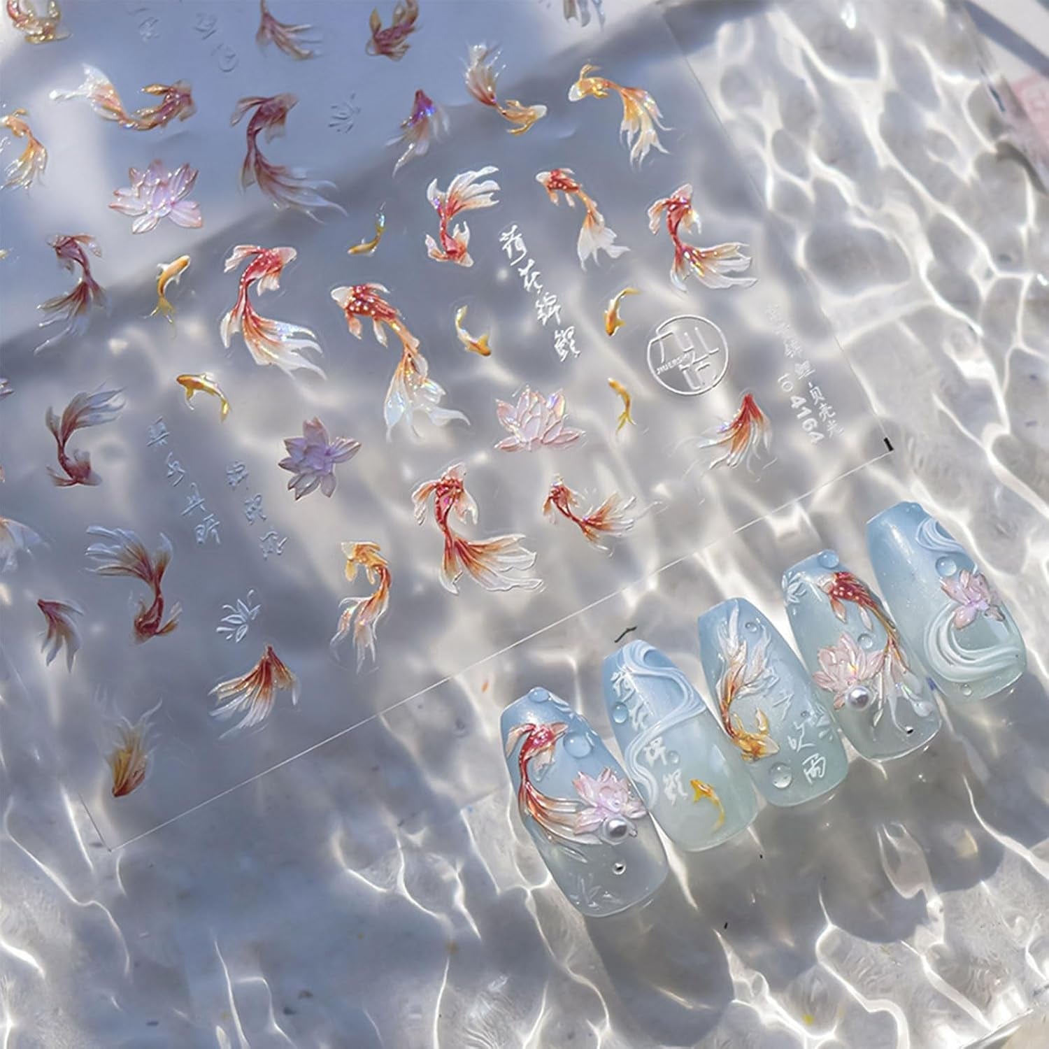 JMEOWIO Autocollant 3D pour ongles en forme de poisson Koi