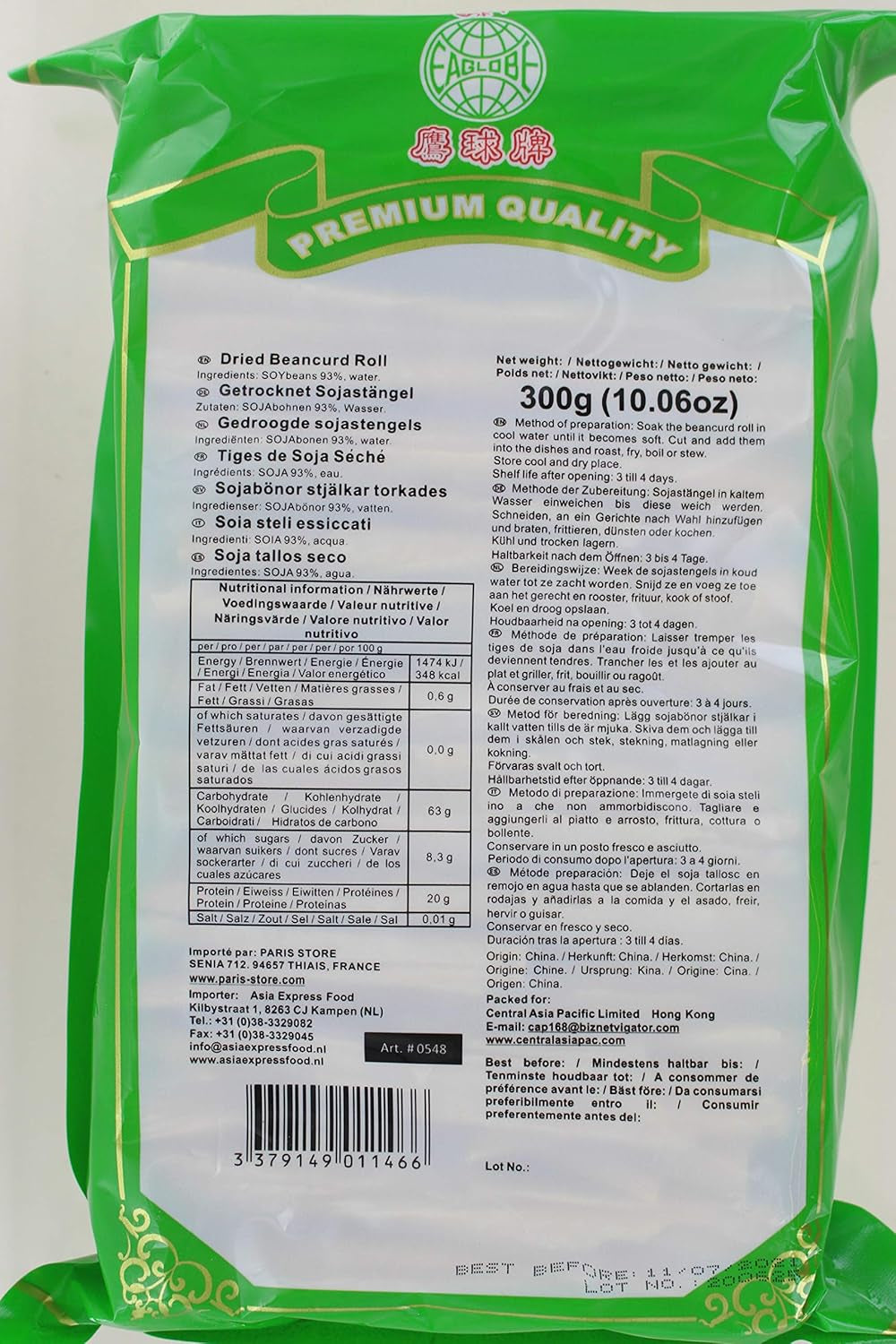 - Rouleau de soja sec (1 x 300 g)