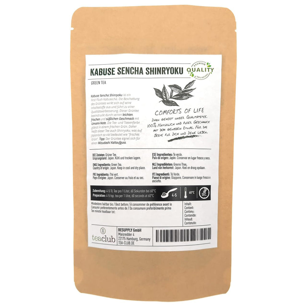 Thé vert Sencha First Flush Kabusecha en vrac 500g, thé vert japonais Kabuse Sencha Shinryoku, thé vert japonais Teaclub