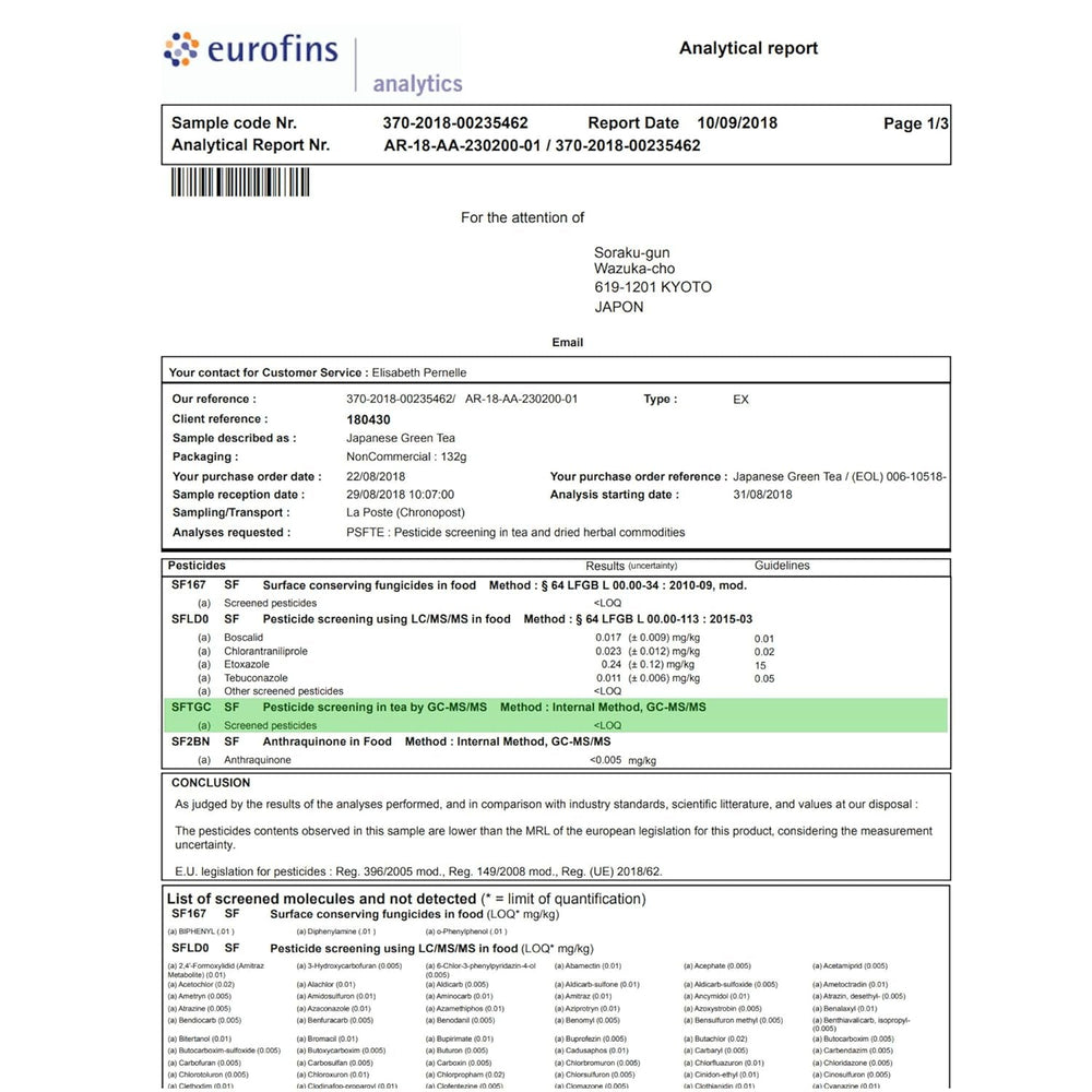 Sencha Ceai verde din Japonia, cultivat sub soarele primăverii | Recoltat în mai 2024 | Ceai de cea mai bună calitate, direct din plantații premiate | Ideal pentru toți iubitorii de ceai și ca cadou (100 g)