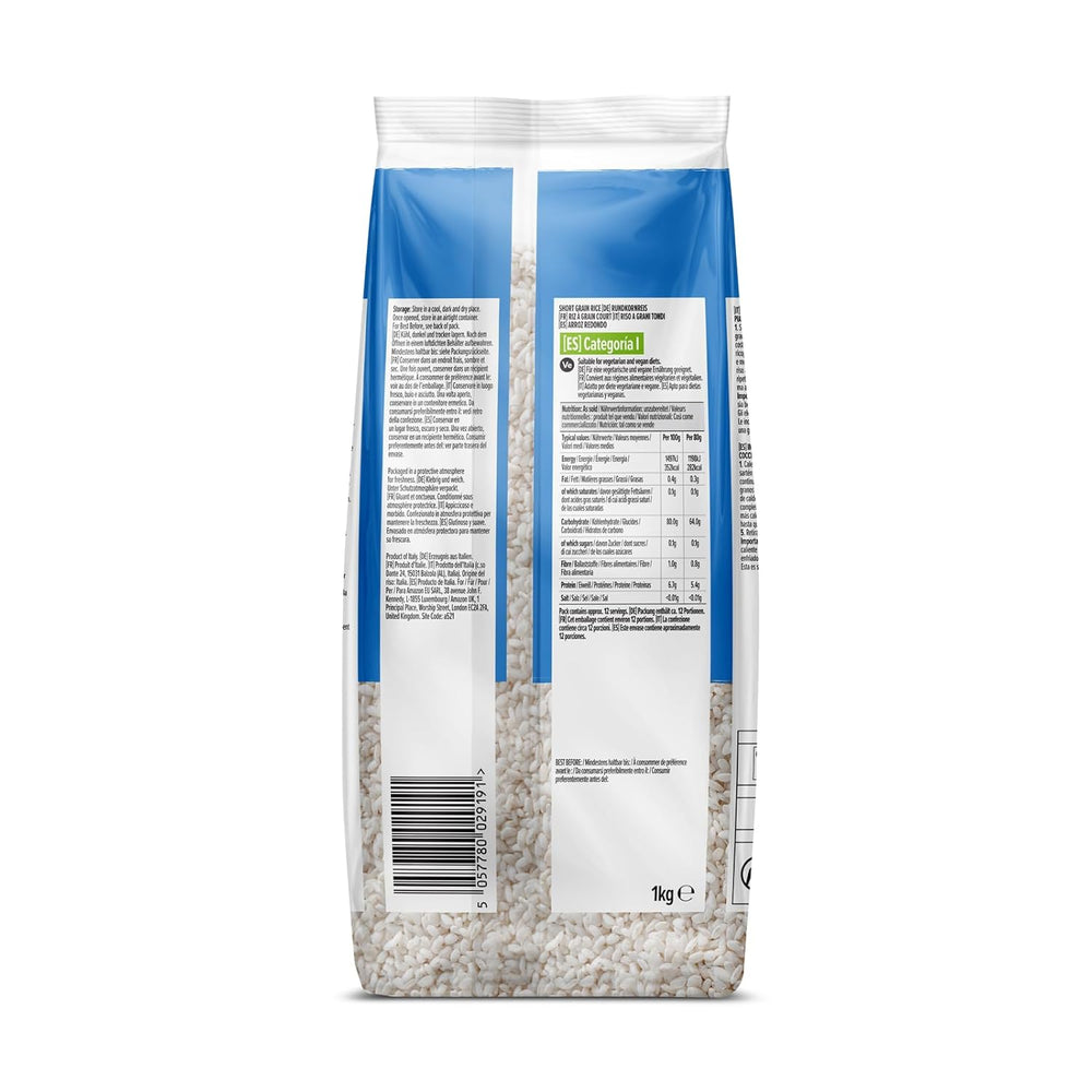 Riz à grains courts d'Amazonie, 1 kg