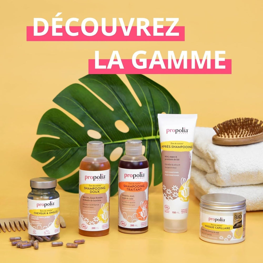 ® Masque Capillaire Bio Naty Shop Masque Capillaire