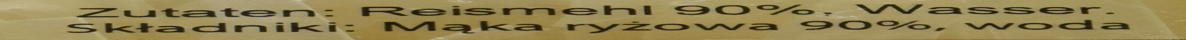 Nouilles de riz - Thaïlandaises, nouilles de riz de 10 mm de large, à base de farine de riz - 17 x 400 g