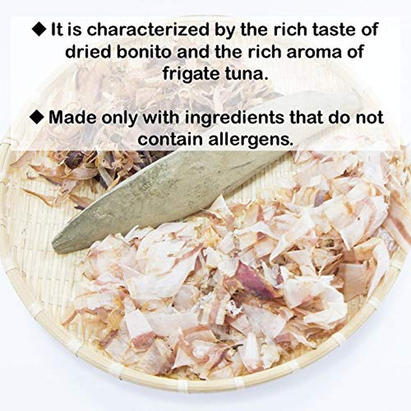 MARUTOMO - Assaisonnement en poudre pour soupes