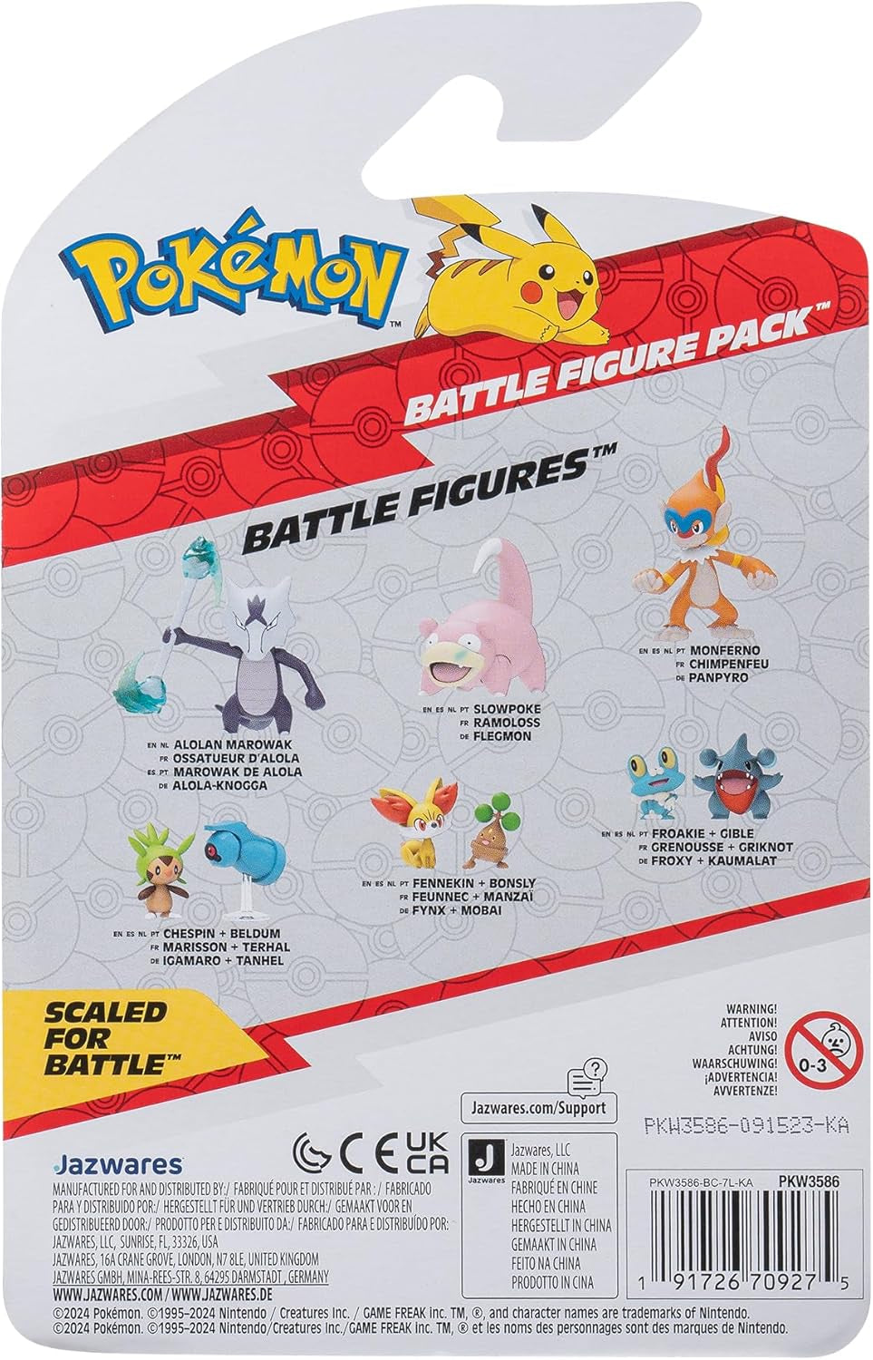 Pokémon PKW3586 - Pack de figurines de combat - Figurines détaillées officielles Pikachu et Schiggy 5 cm chacune Figurines Naty Shop