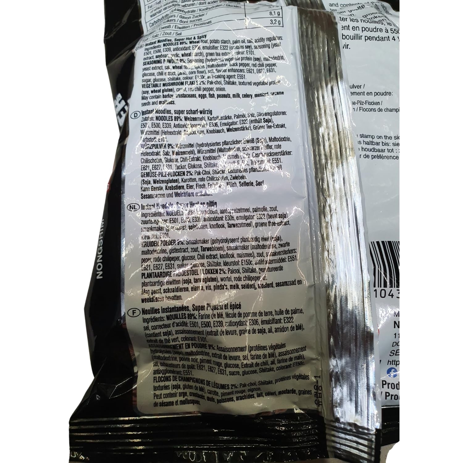 NONGSHIM - Nouilles épicées instantanées Shin Red - 6 X 120 GR - Multi Pack