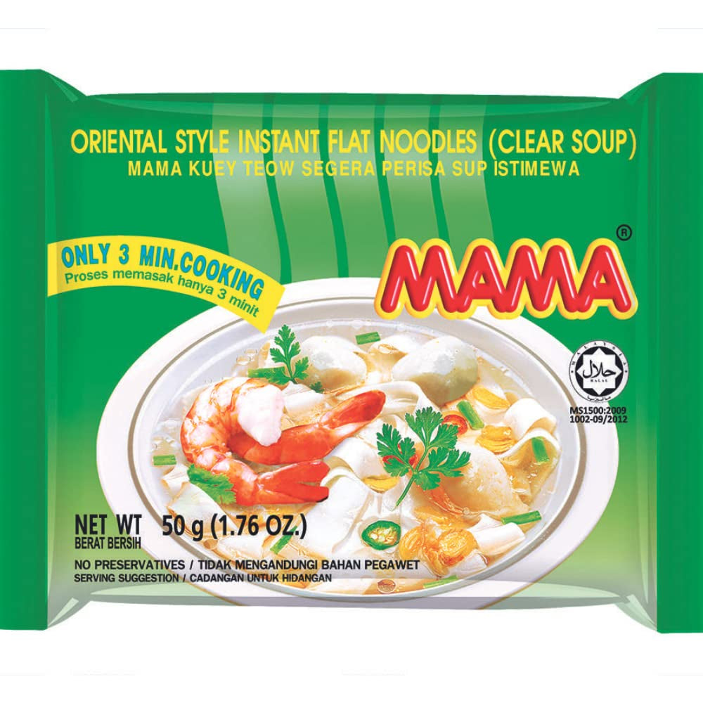 MAMA - Bol de nouilles de riz instantanées Pho Ga - (1 x 65g)
