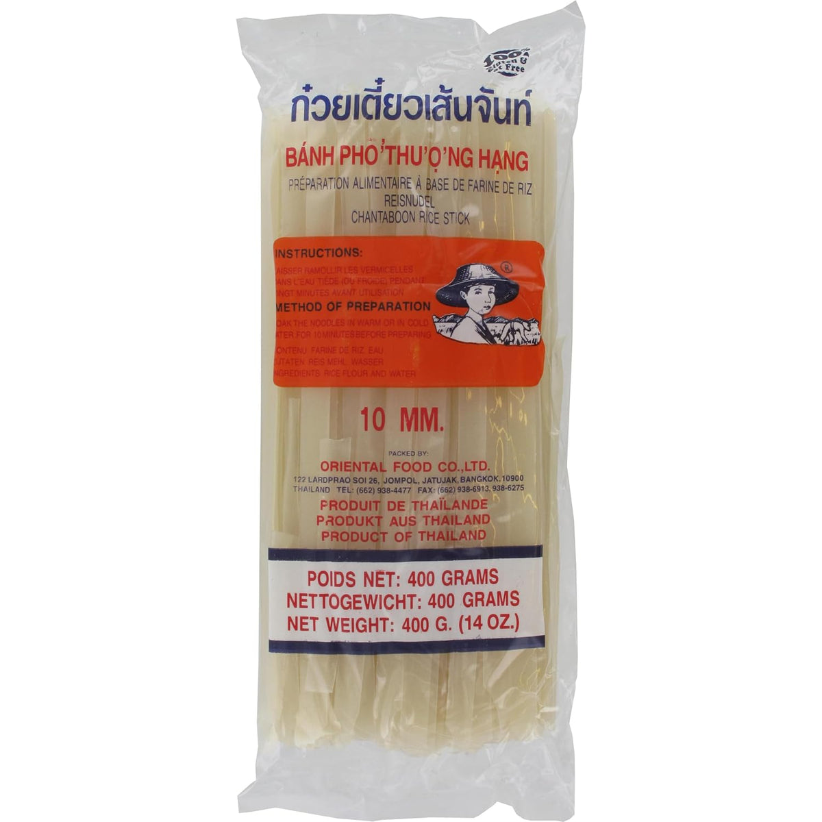 Nouilles de riz - Thaïlandaises, nouilles en ruban de riz de 10 mm de large, à base de farine de riz, droites - 1 x 400 g