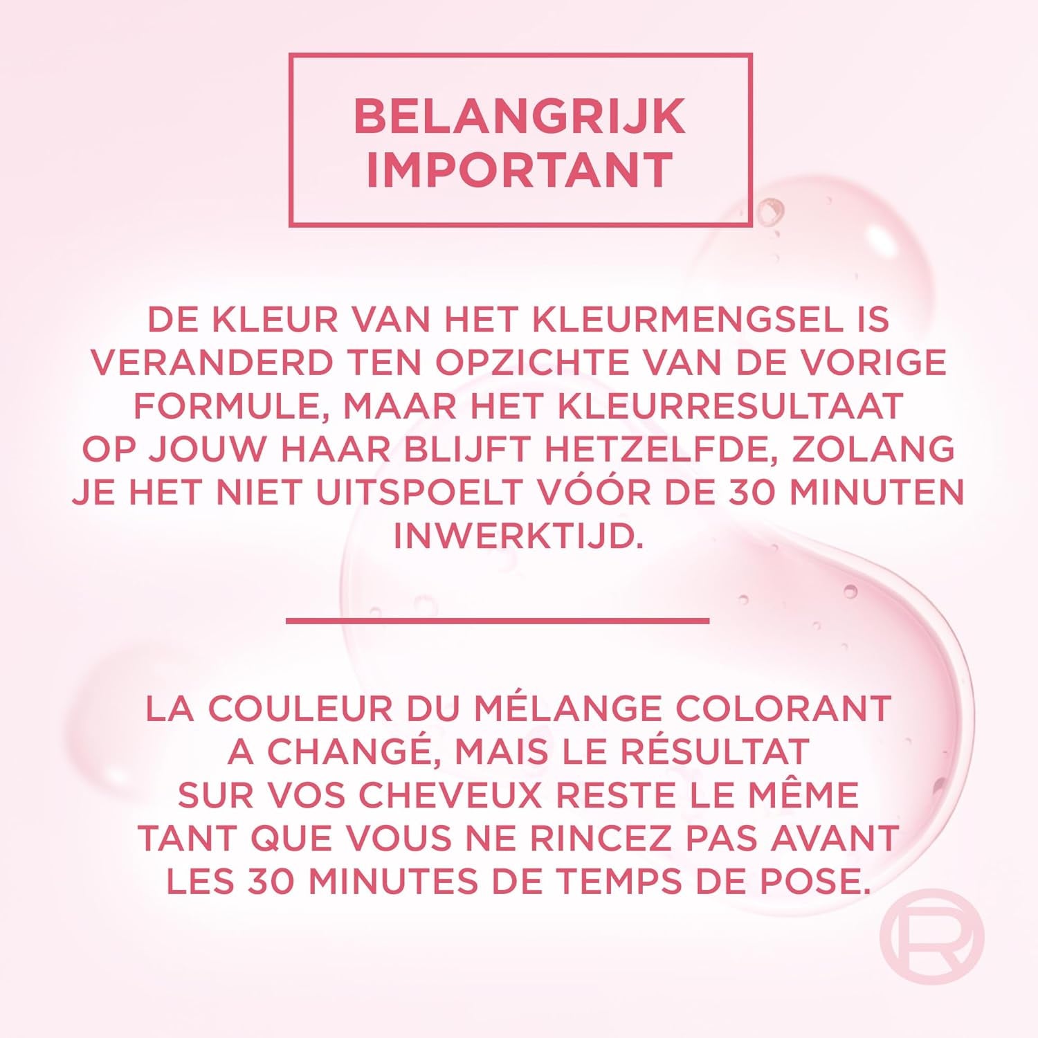 Paris Excellence Creme 7.43 Coloration Cheveux Rouge - Coloration Cheveux (Rouge, Blond Cuuvré Or, Belgique, 63mm, 100mm, 163mm) Naty Shop Coloration Capillaire