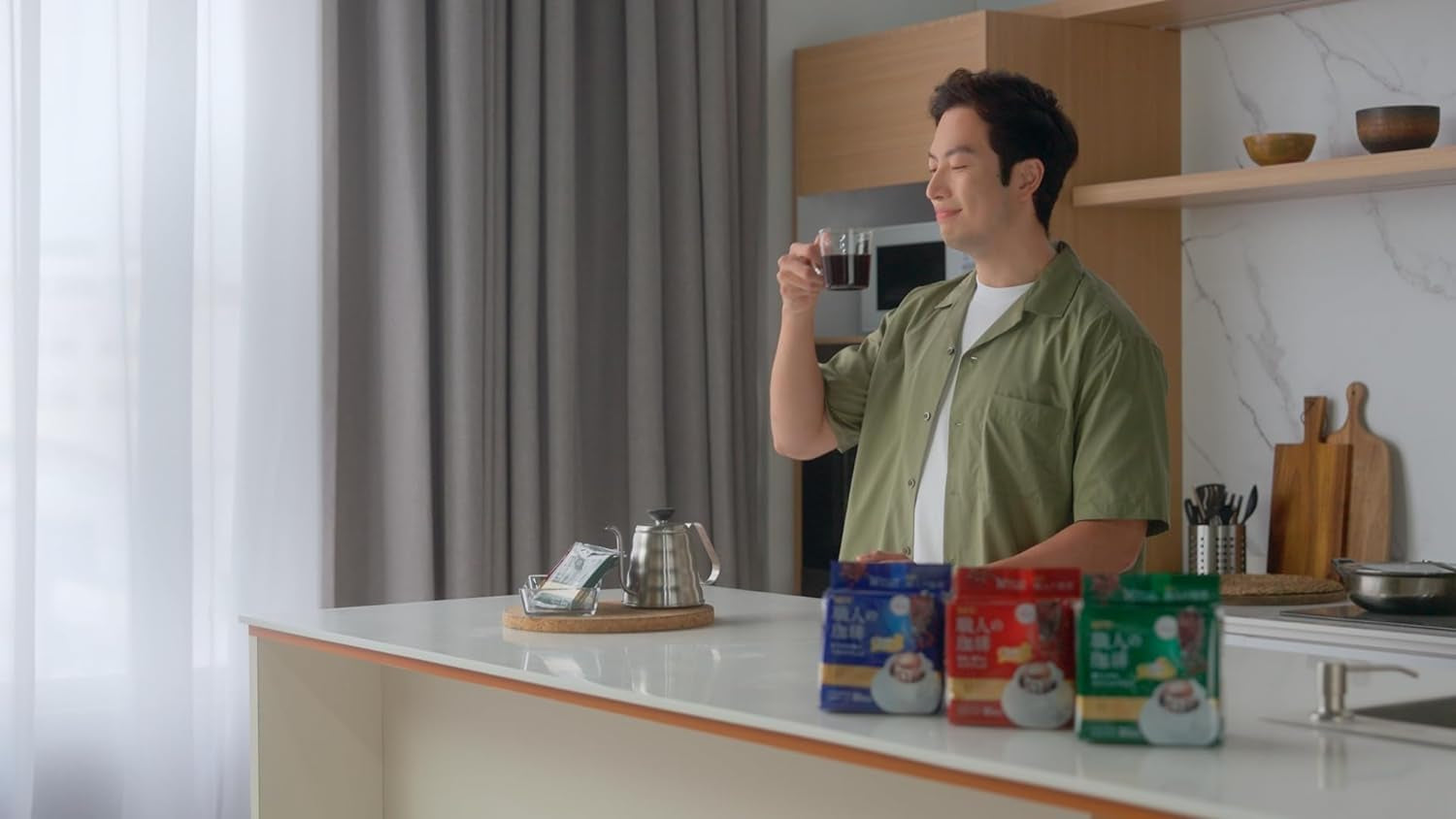 Café artisanal du Japon, café filtre à usage unique, mélange léger du Brésil et du Vietnam, 16 sachets.