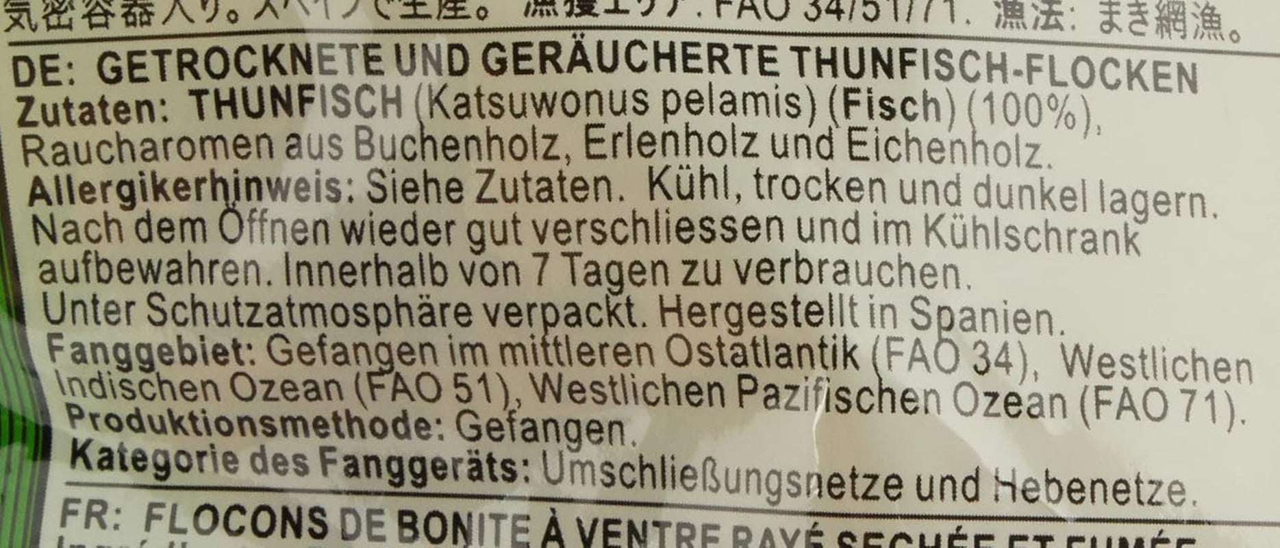 Katsuobushi Bonito Flocken – Aus 100 Prozent getrootkenem und Geräuchertem Bonito Tunfisch – Idéal pour la cuisine japonaise – 1 x 40 g