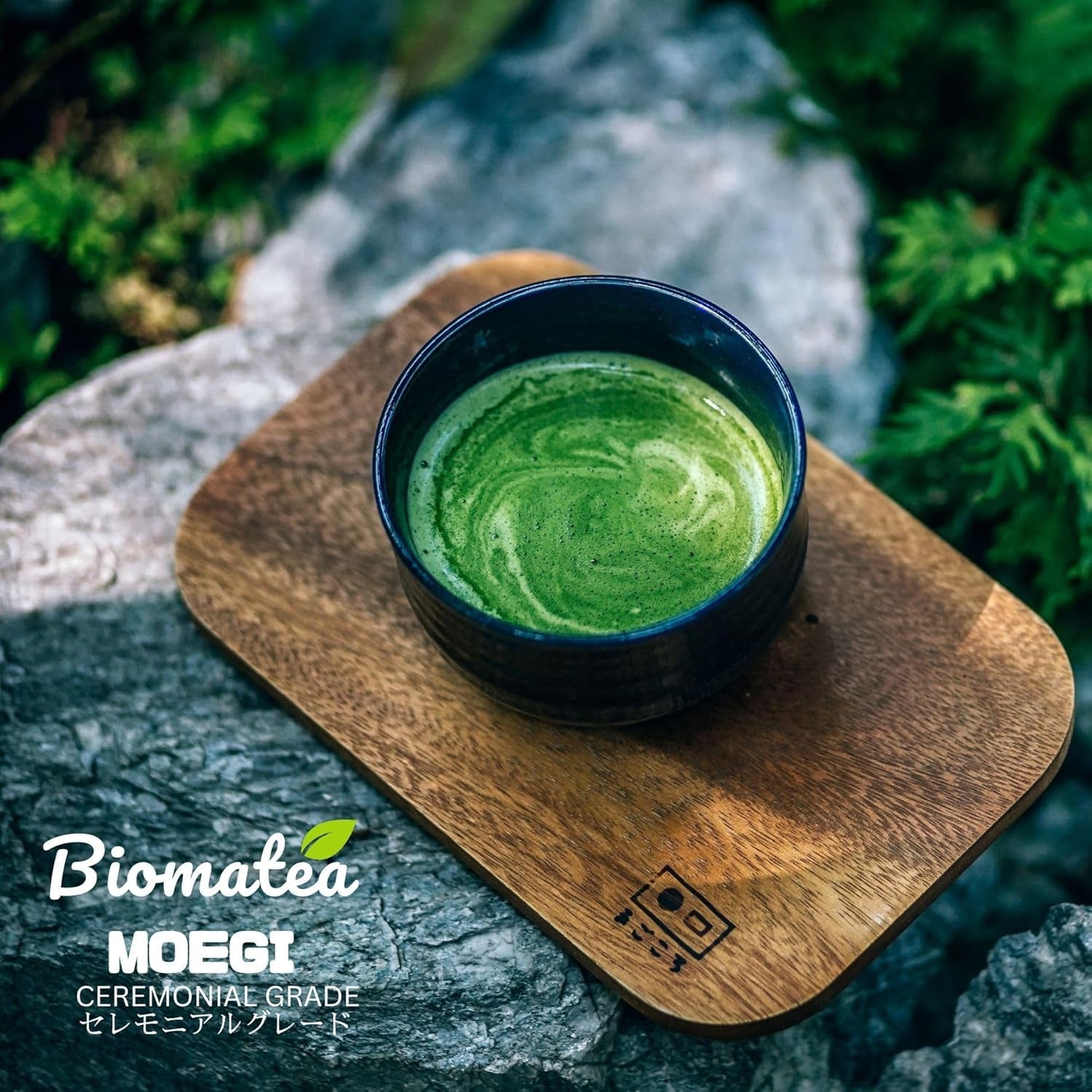 50 g de matcha de qualité cérémonielle du Japon – 100 % naturel, sans pesticides et testé – moulu sur pierre – poudre de thé japonais Moegi Matcha Premium