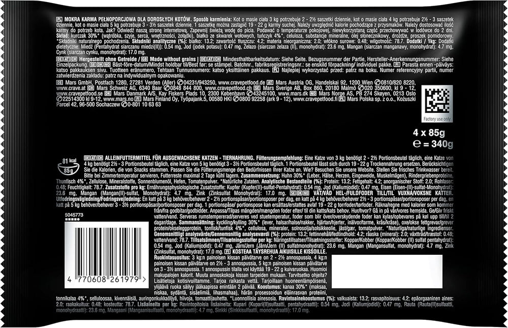 CRAVE Katze Portionsbeutel Sauce Multipack au Thon 13 x 4x85g