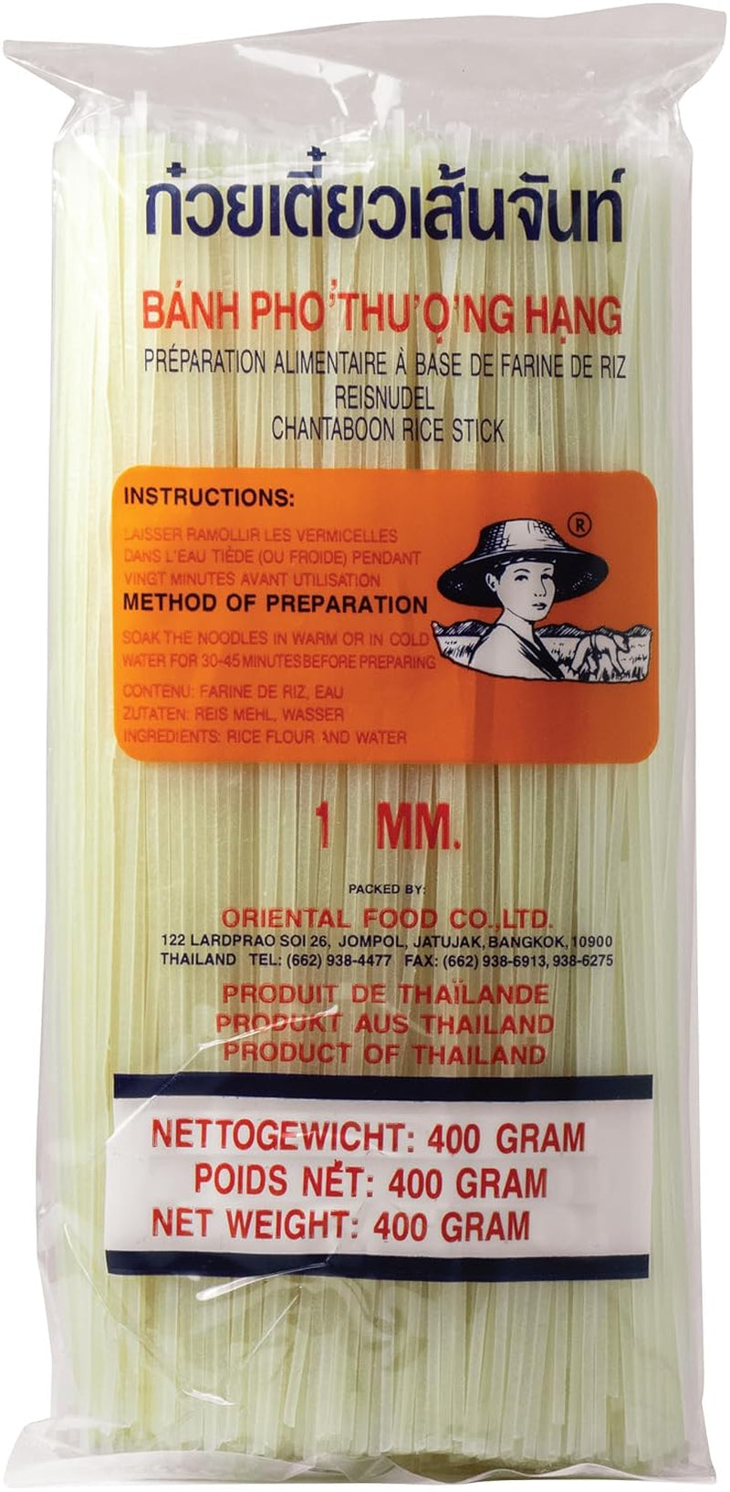- Tăiței de orez (dreapta) 1 mm, (1 x 400 g)