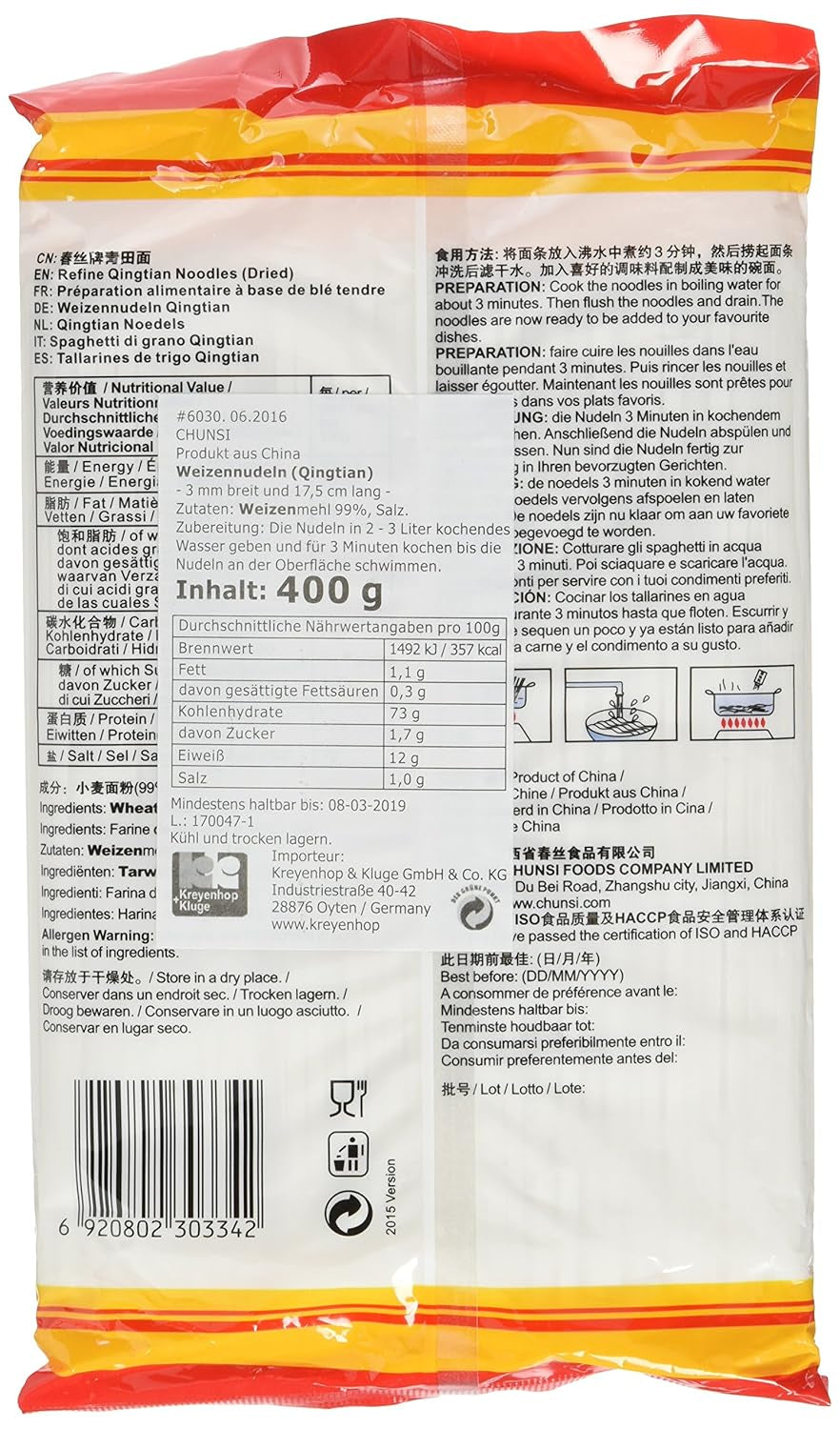 Nouilles de blé (Qingtian), paquet de 6 (6 paquets x 400 g)