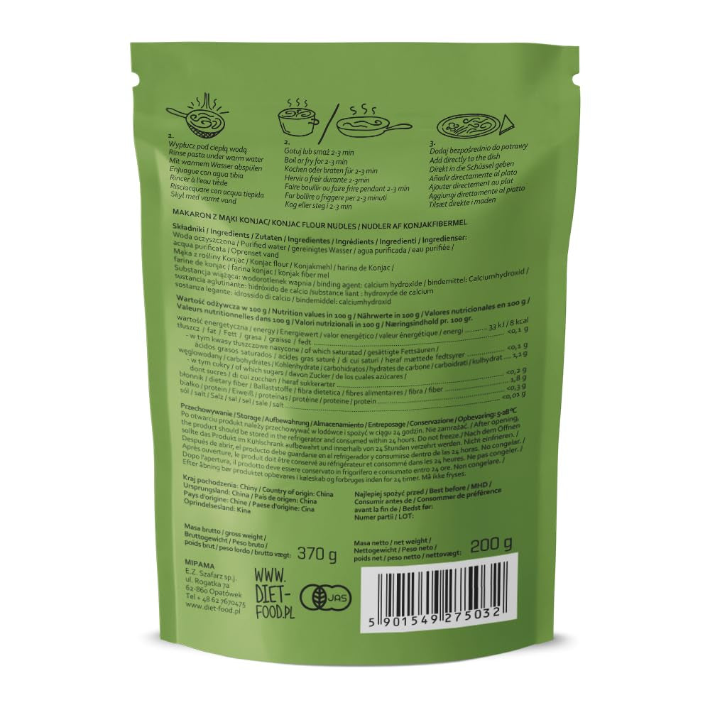 Nouilles Shirataki diététiques | Nouilles Konjac à faible teneur en glucides | 200 grammes de nouilles diététiques solubles dans l'eau, végétaliennes, faibles en calories, sans graisse, sans soja, sans gluten