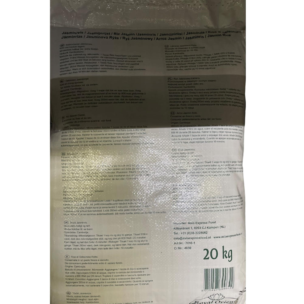 Royal Orient - Riz au Jasmin - (1 X 20 KG)