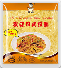 MAI WA - Nouilles Ramen - 1 X 180 GR