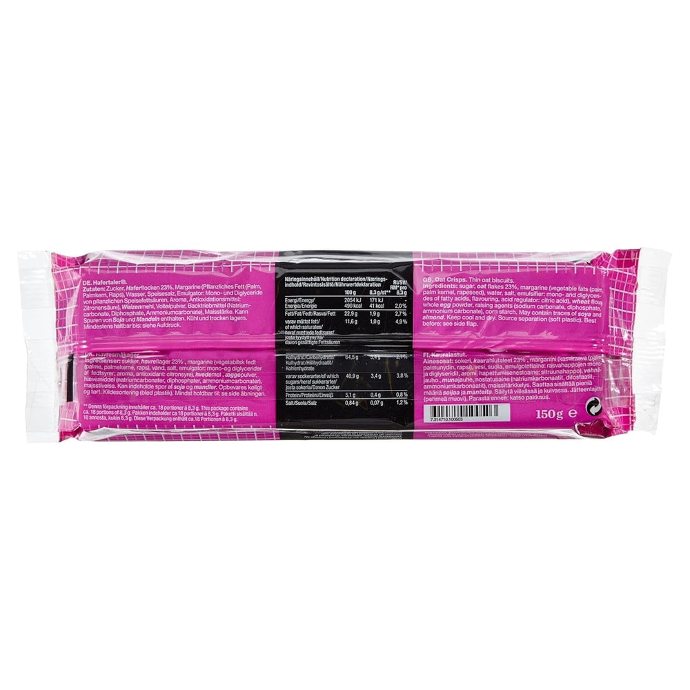 Craquelins suédois à l'avoine Gille, 150 g (1 paquet)