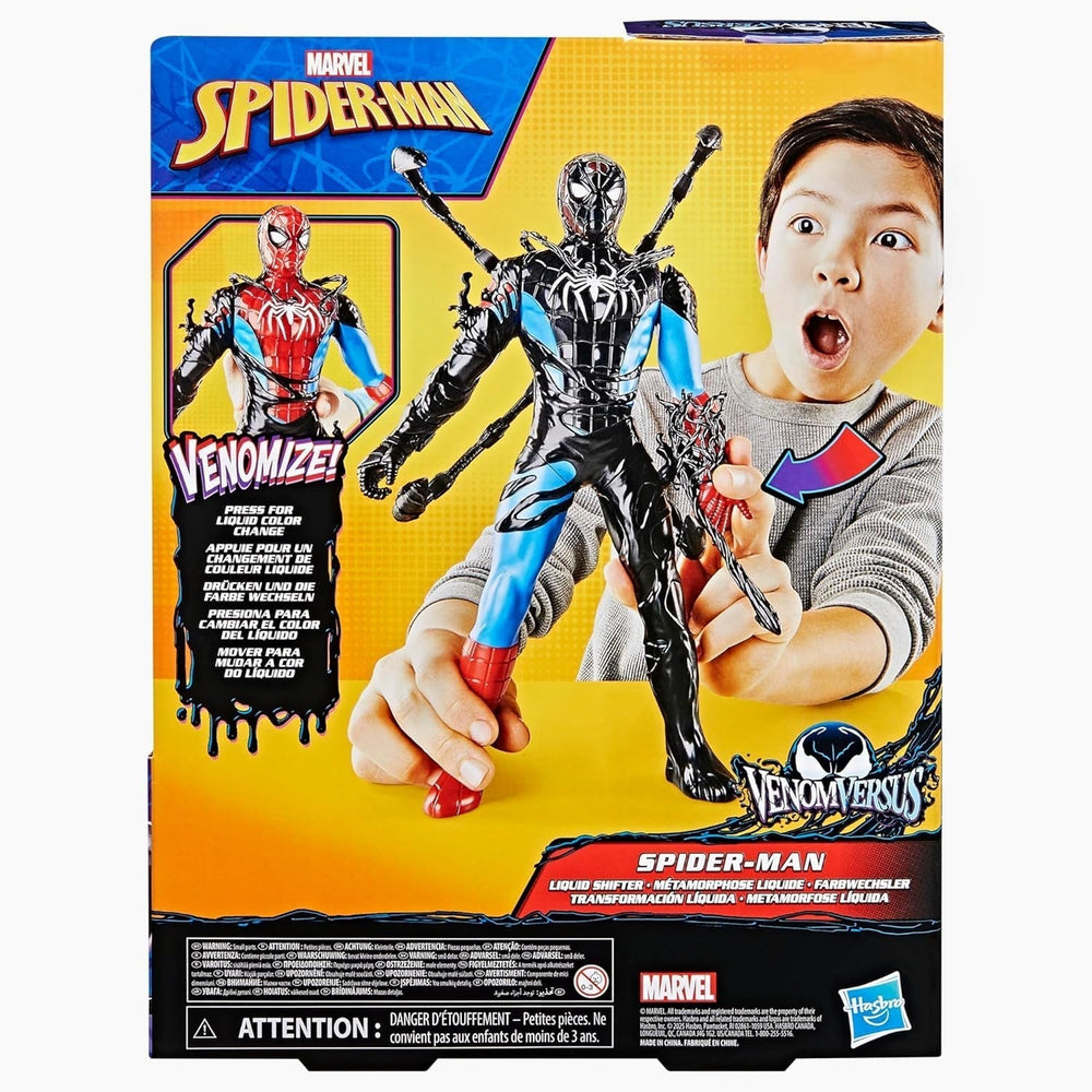 Marvel Spider-Man Venomversus Spider-Man Color Changer Figurine avec Accessoires Figurines Naty Shop