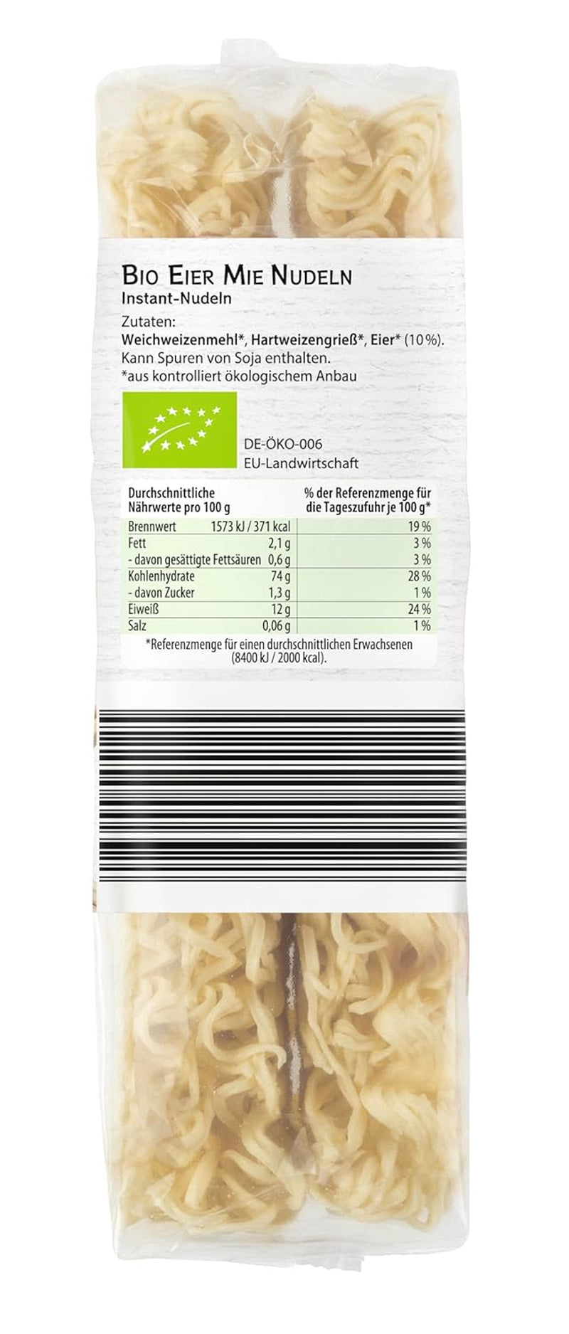 Nouilles biologiques aux œufs et à l'agneau Bamboo Garden, 250 g (la conception de l'emballage peut varier)