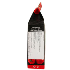 Tomates grecques séchées, paquet de 2 x 100 grammes de produits déshydratés Naty Shop