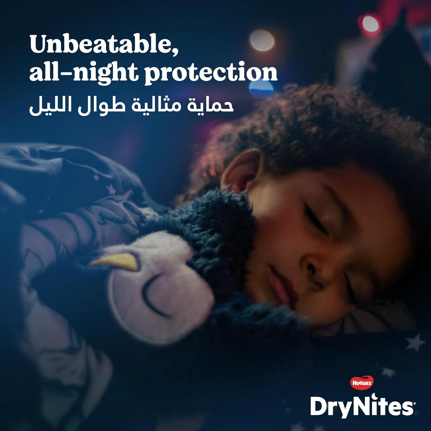 Pantalon de pyjama DryNites pour filles de 3 à 5 ans, 1 paquet (1 x 16 pièces)