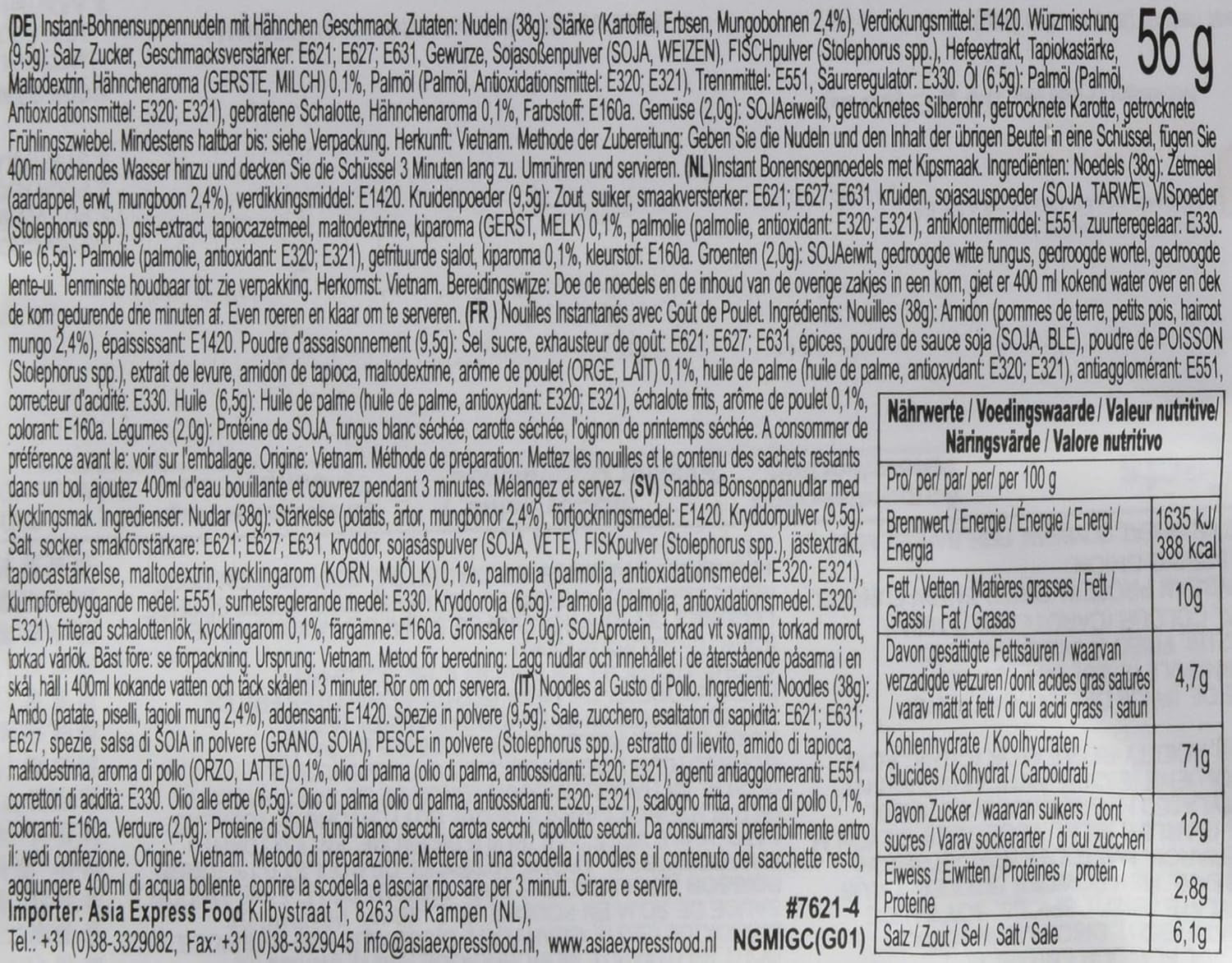 ACECOOK - Nouilles instantanées en verre GD au poulet - (1 x 57g)