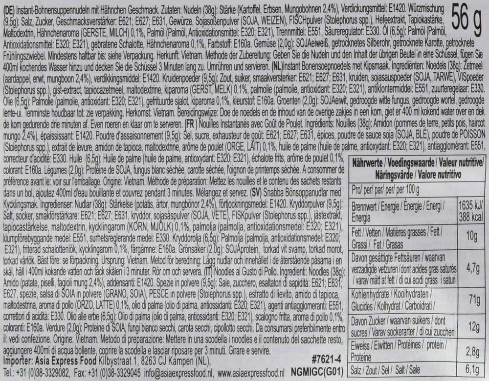 ACECOOK - Nouilles instantanées en verre GD au poulet - (1 x 57g)
