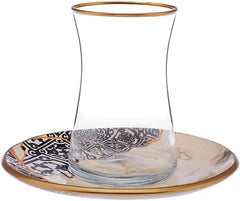 Service à thé 12 pièces Karaca Aris pour 6 personnes - Service en porcelaine exquis pour un plaisir de thé élégant