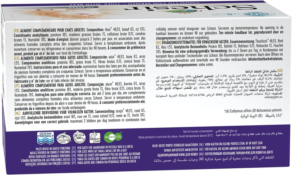 Jeleu pentru pisici cu ton și vită, hrană umedă pentru pisici în jeleu, 8 x 6 conserve x 50 g