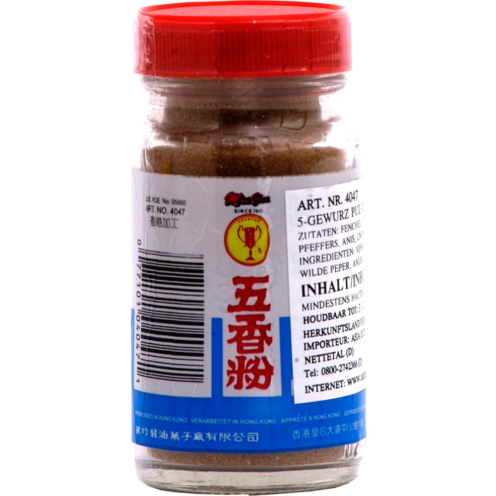 - Poudre de Gewürze Fünf, (1 X 50 GR)