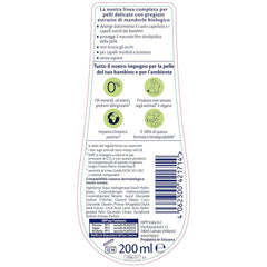 HiPP - Baby Care Șampon delicat pentru copii, curăță ușor și irită ochii, pentru pielea sensibilă, cu extract natural de migdale organice, 1 flacon cu 200 ml Copii - Baie si Skincare Naty Shop