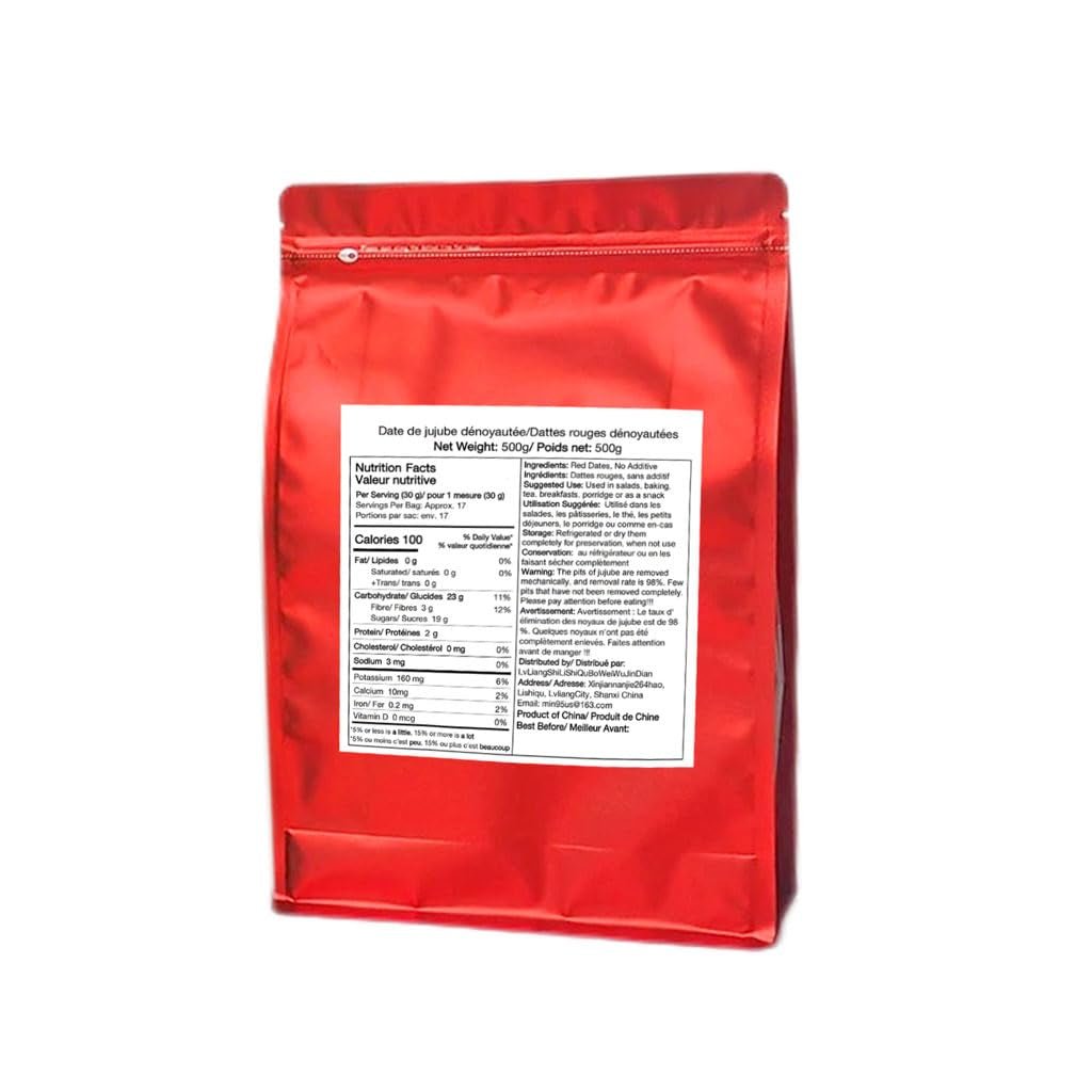 Jujubes datés, dattes dénoyautées en vrac, dattes rouges chinoises, 1,1 lb/500 g de gros jujubes sucrés, fruits de jujube séchés pour collations, thé, soupe, pâtisserie, produits déshydratés Naty Shop