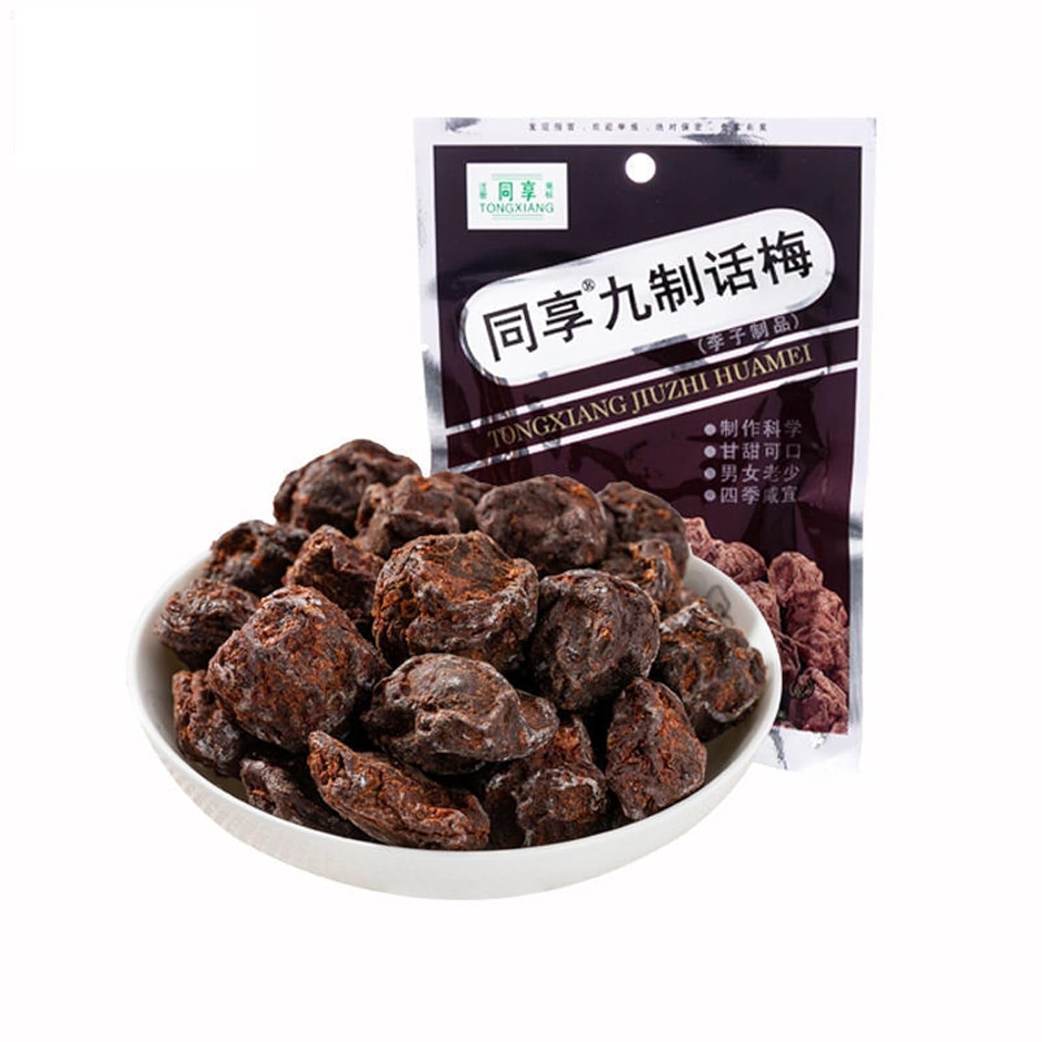 Pruneaux asiatiques sucrés et salés Conserves de prunes concassées 2 sacs de bonbons aux fruits traditionnels chinois è¯æ¢... (4,23 oz par sac) Naty Shop Produits déshydratés Titre par défaut